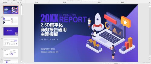 最全計算機畢業(yè)設(shè)計大作業(yè)項目推薦 從畢設(shè)源碼到論文PPT全面指南