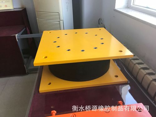 型號橡膠支座-型號橡膠支座廠家,品牌,圖片,熱帖