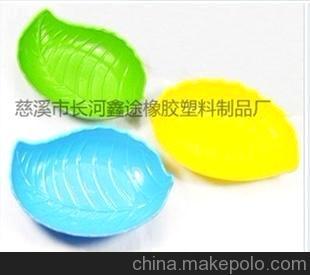 批量供應(yīng)、銷售糖果盤 塑膠果盤,彩色水果盤,繽紛果盤,四色果盤圖片,批量供應(yīng)、銷售糖果盤 塑膠果盤,彩色水果盤,繽紛果盤,四色果盤圖片大全,慈溪市長河鑫途塑料制品廠-