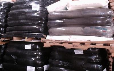 杭州銅建進出口貿易-塑料橡膠-