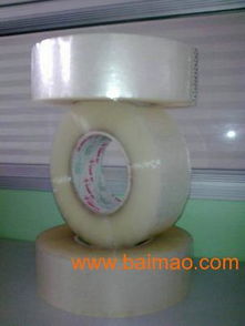 蘇州封箱膠帶,蘇州透明膠帶,封口膠帶,蘇州封箱膠帶,蘇州透明膠帶,封口膠帶生產廠家,蘇州封箱膠帶,蘇州透明膠帶,封口膠帶價格