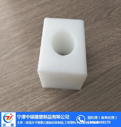 加工異形件 中碩橡塑品質優 在線咨詢 天津異形件