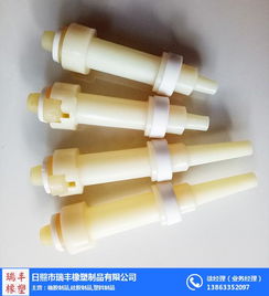 塑料盲堵經銷商 塑料盲堵 瑞豐橡塑橡膠制品廠